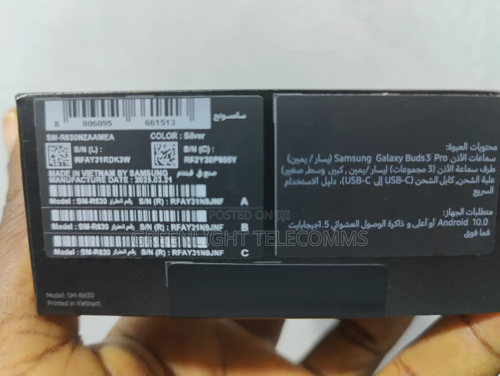 Galaxy Buds3 Pro