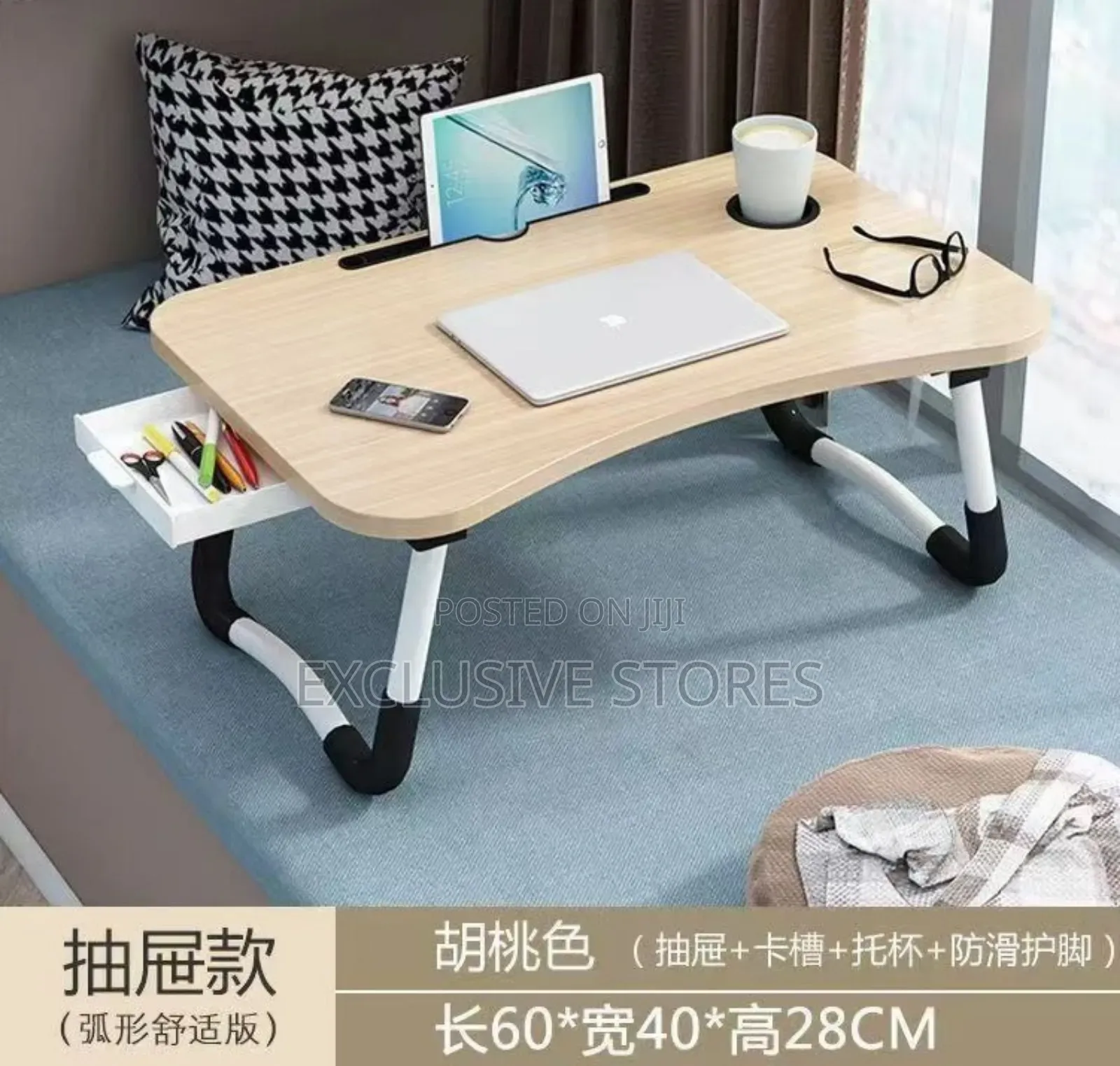 Laptop Table With Drawer