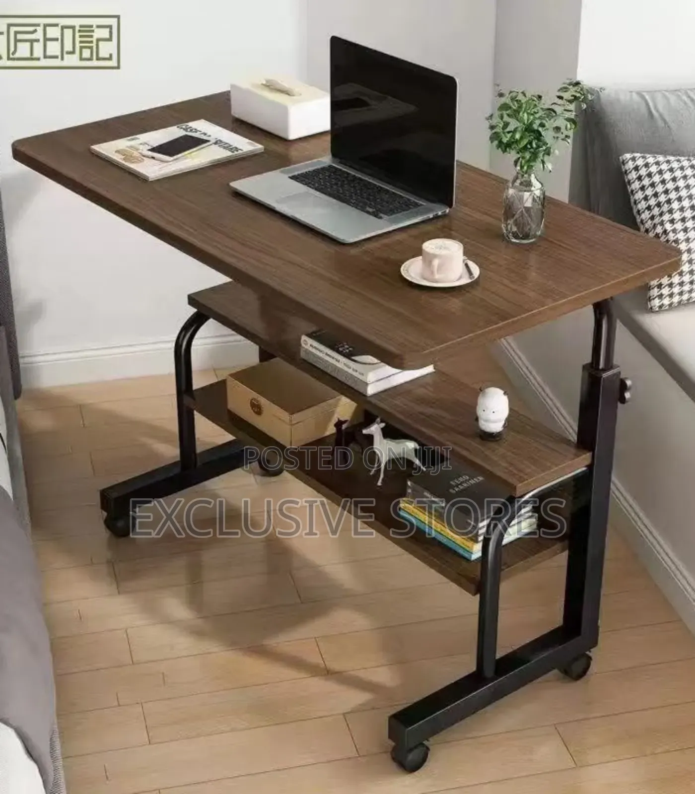 Adjustable Multifunction Study/Laptop Desk