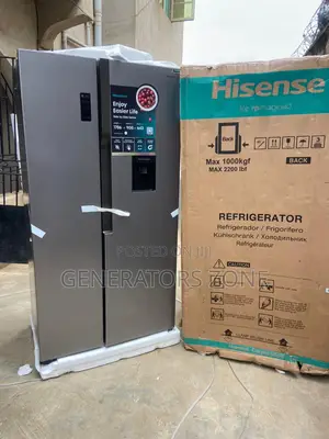 Hisense 516l Side by Side Fridge - Sleek Efficient Rc-67ws