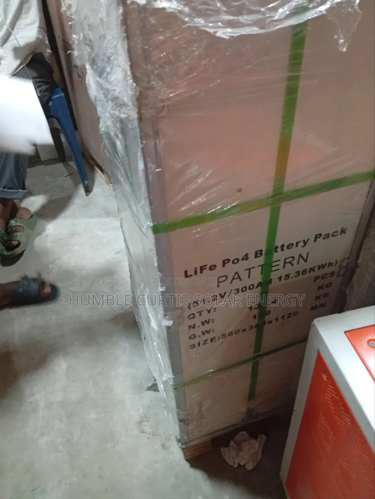 Pattern Lithium Battery