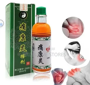 Arthritis Rheumatism Oil