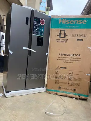 Photo - 516l Side by Side Fridge - The Hisense Way With Digital Disp