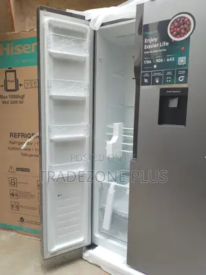 Hisense Rc-67ws Low Noise Side by Side Refrigerator