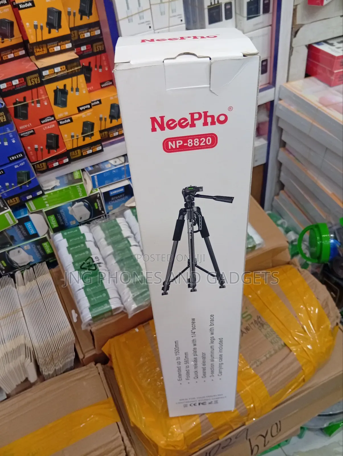 High Tripod