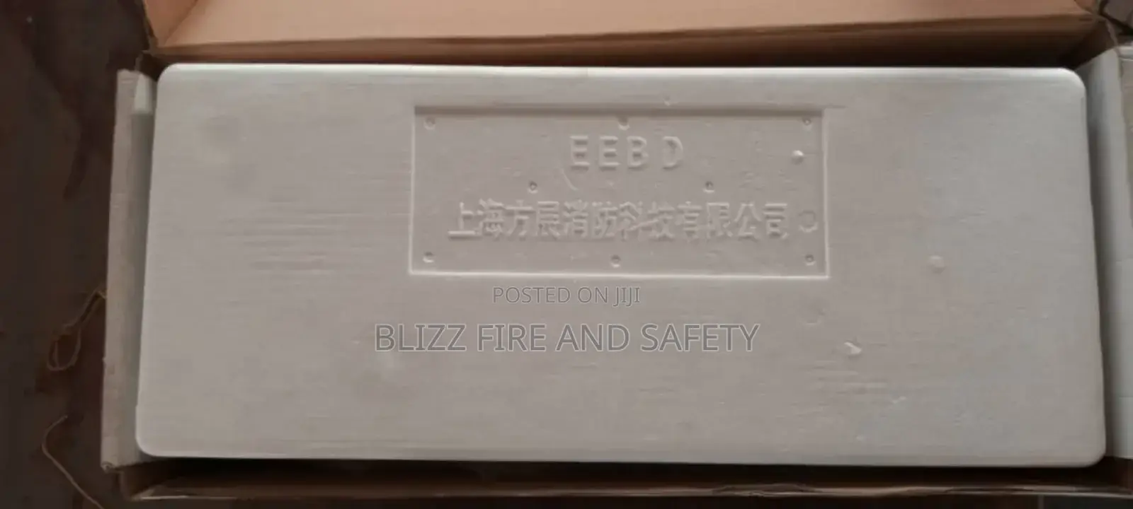 Emergency Escape Breathing Device (Eebd)