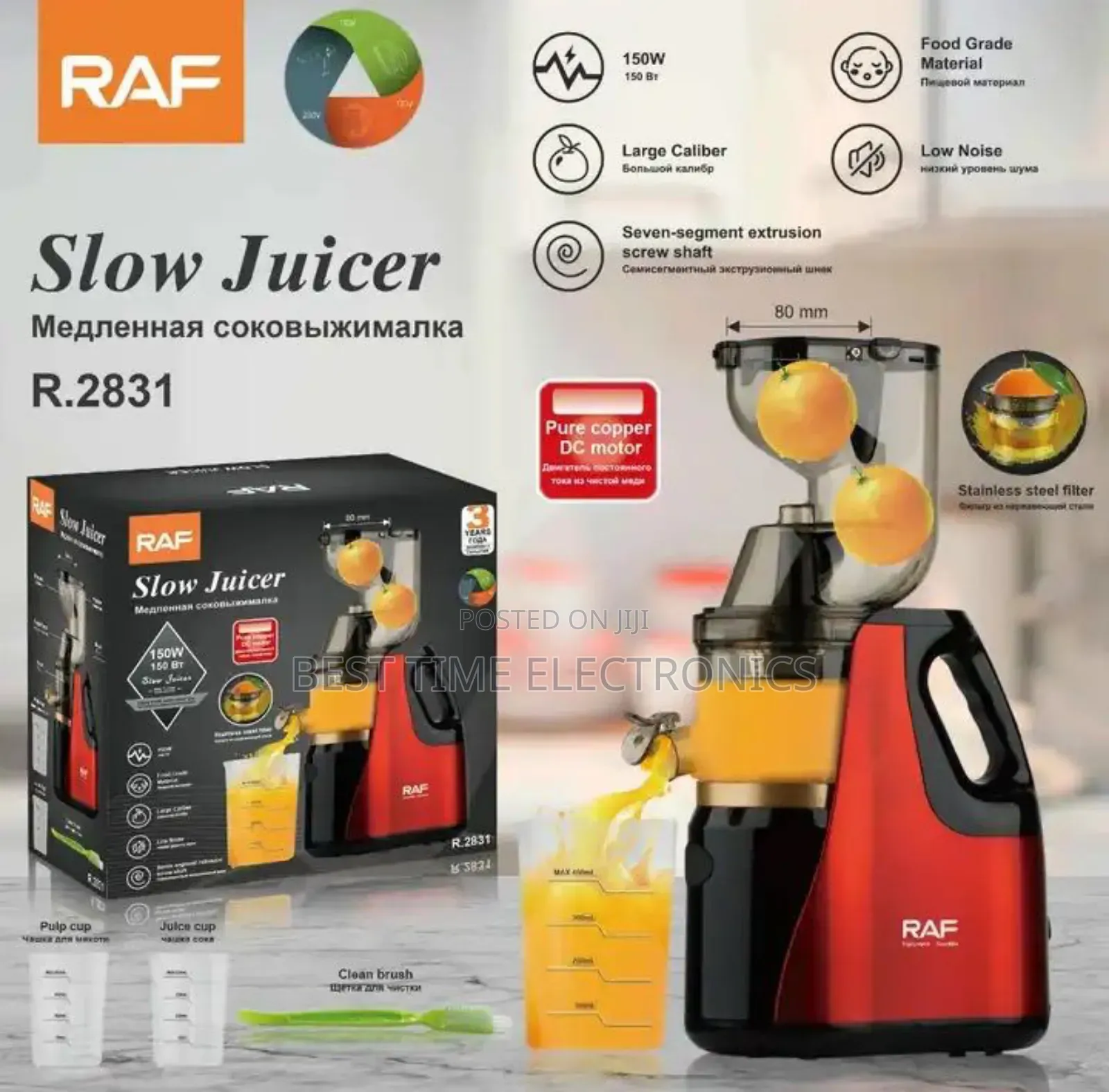 Raf 150w Slow Fruit Juicer and Extractor