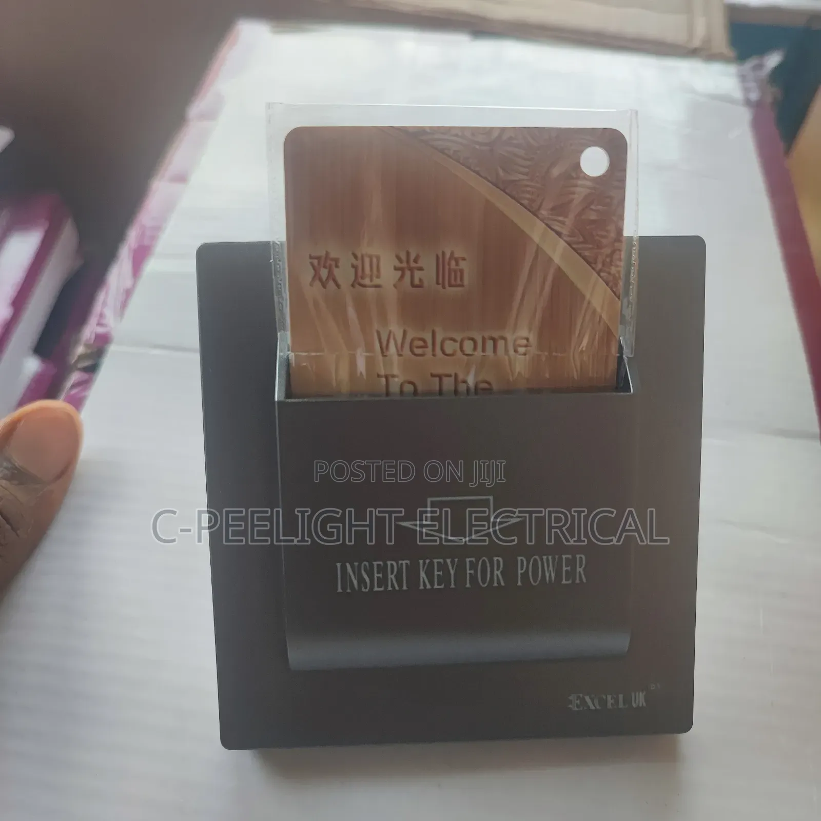 Energy Card Switch