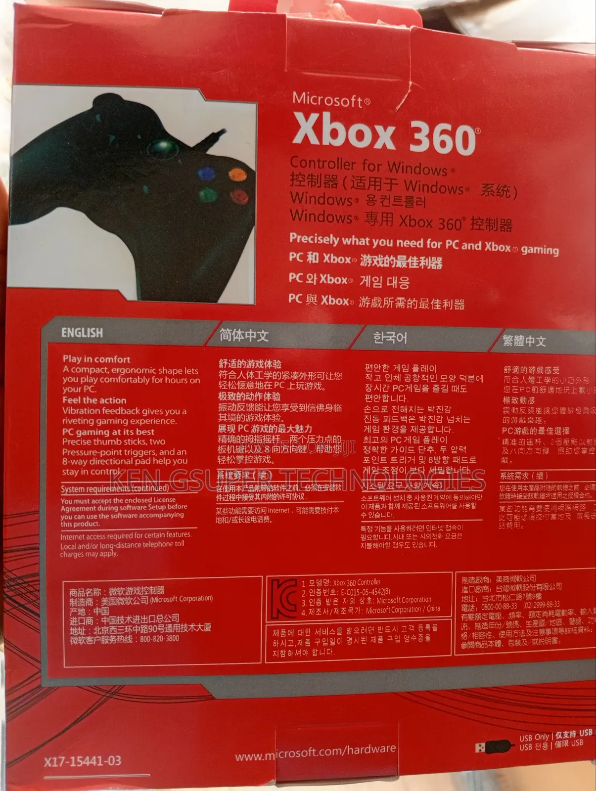 Xbox Pad 360 Wired
