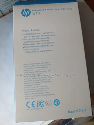 Wireless Mouse