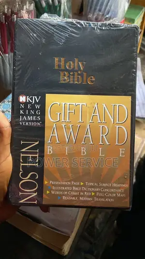 King James Version Gift Award Bible