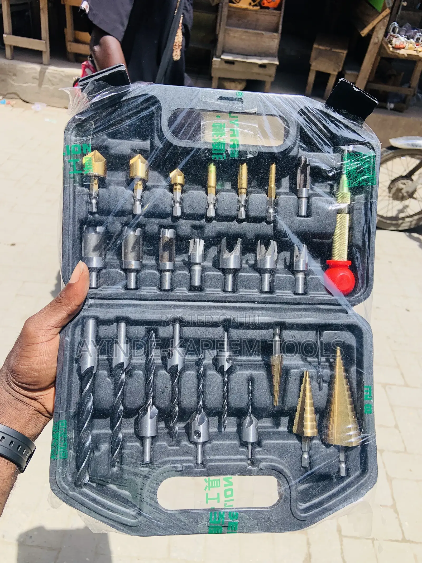 Set of Bits