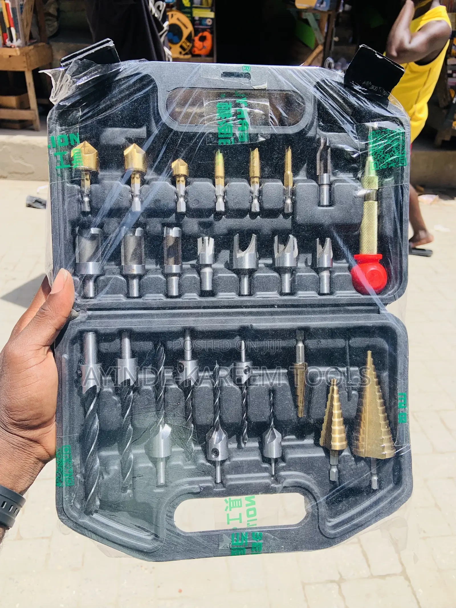 Set of Bits
