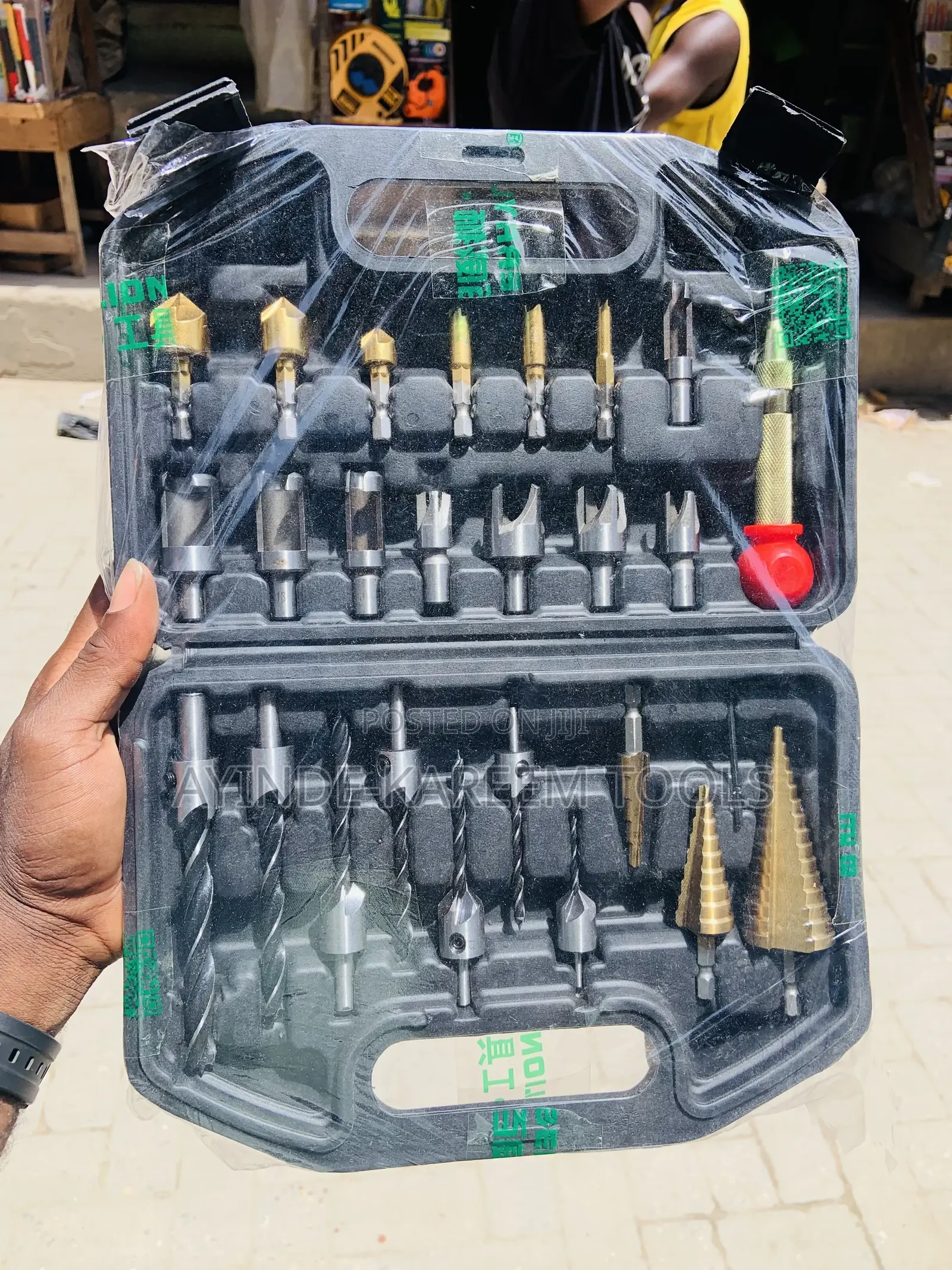 Set of Bits