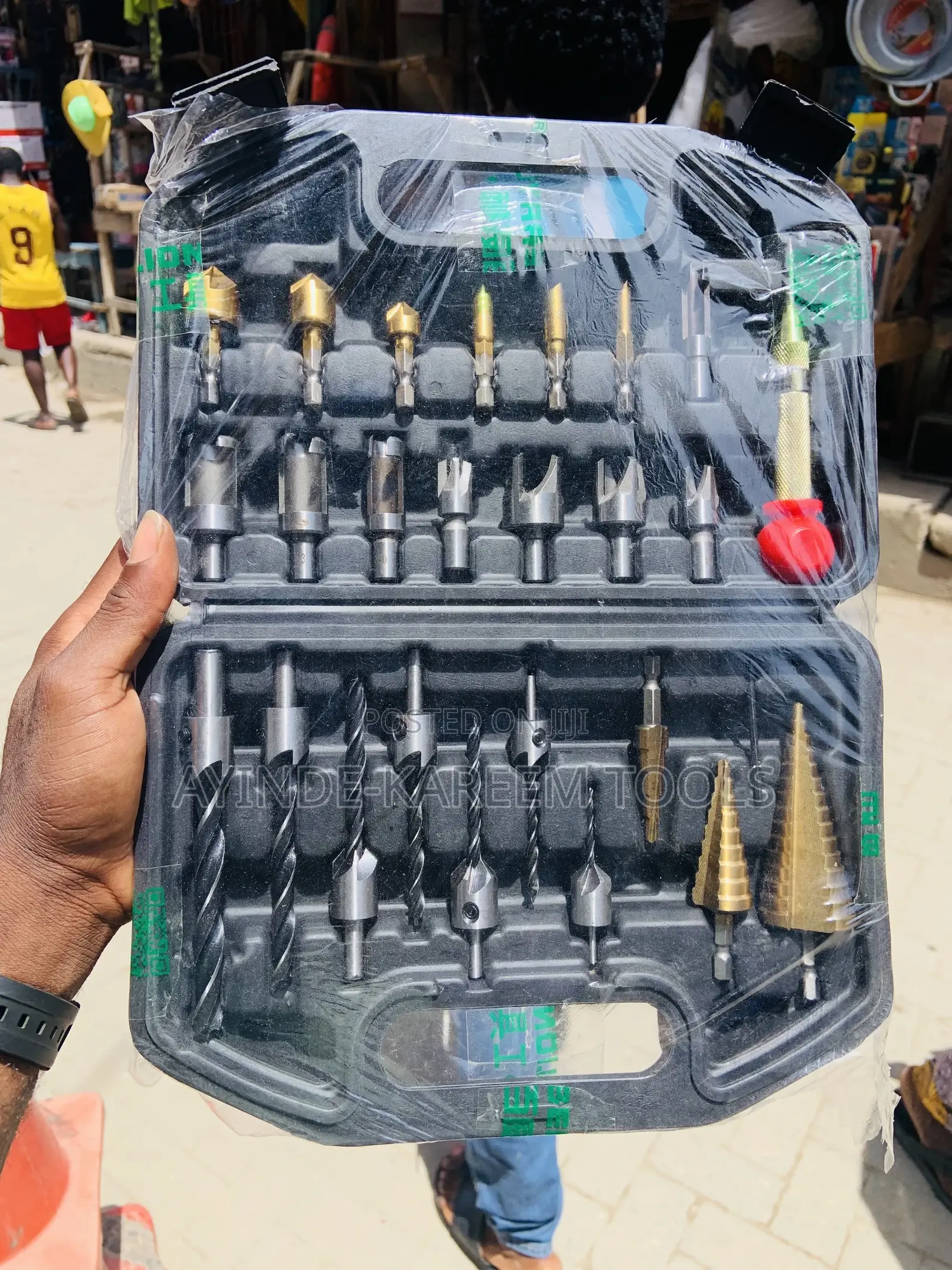 Set of Bits