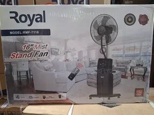 16" Royal Mist Fan - RMF - 7116