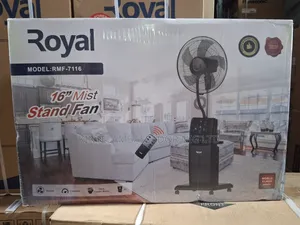 16" Royal Mist Fan - RMF - 7116