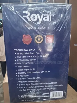 16" Royal Mist Fan - RMF - 7116