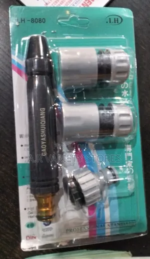 Photo - High-Pressure Water Gun
