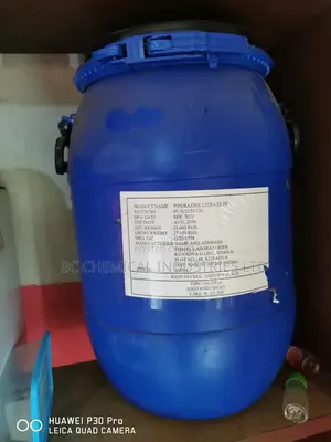 Piperazine Citrate Bp