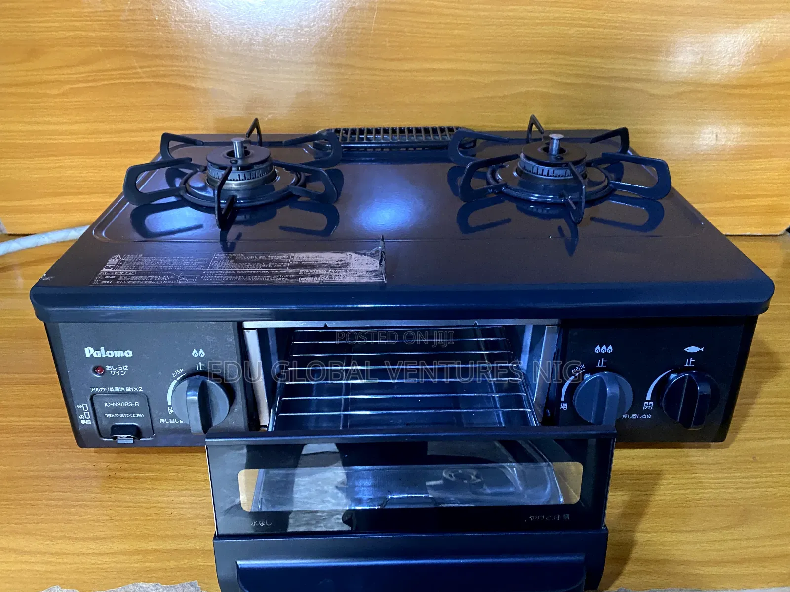 Paloma Unique 2 Burner Gas Cooker With Oven. Automatic Ignit