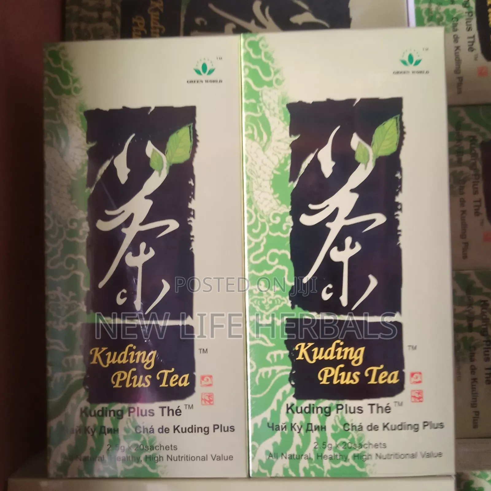 Breast Care Herbal Chinese Tea Green World