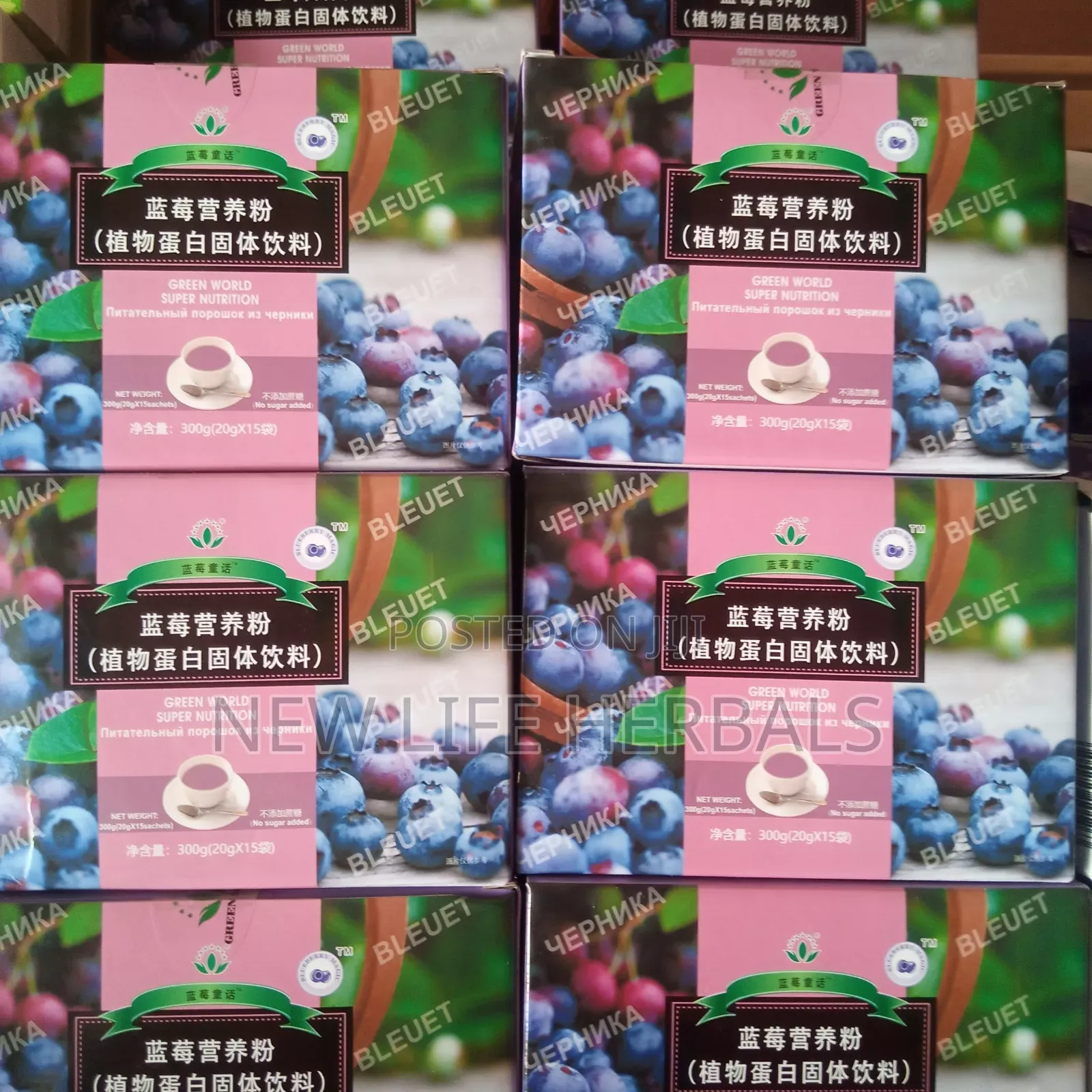 Breast Care Herbal Chinese Tea Green World