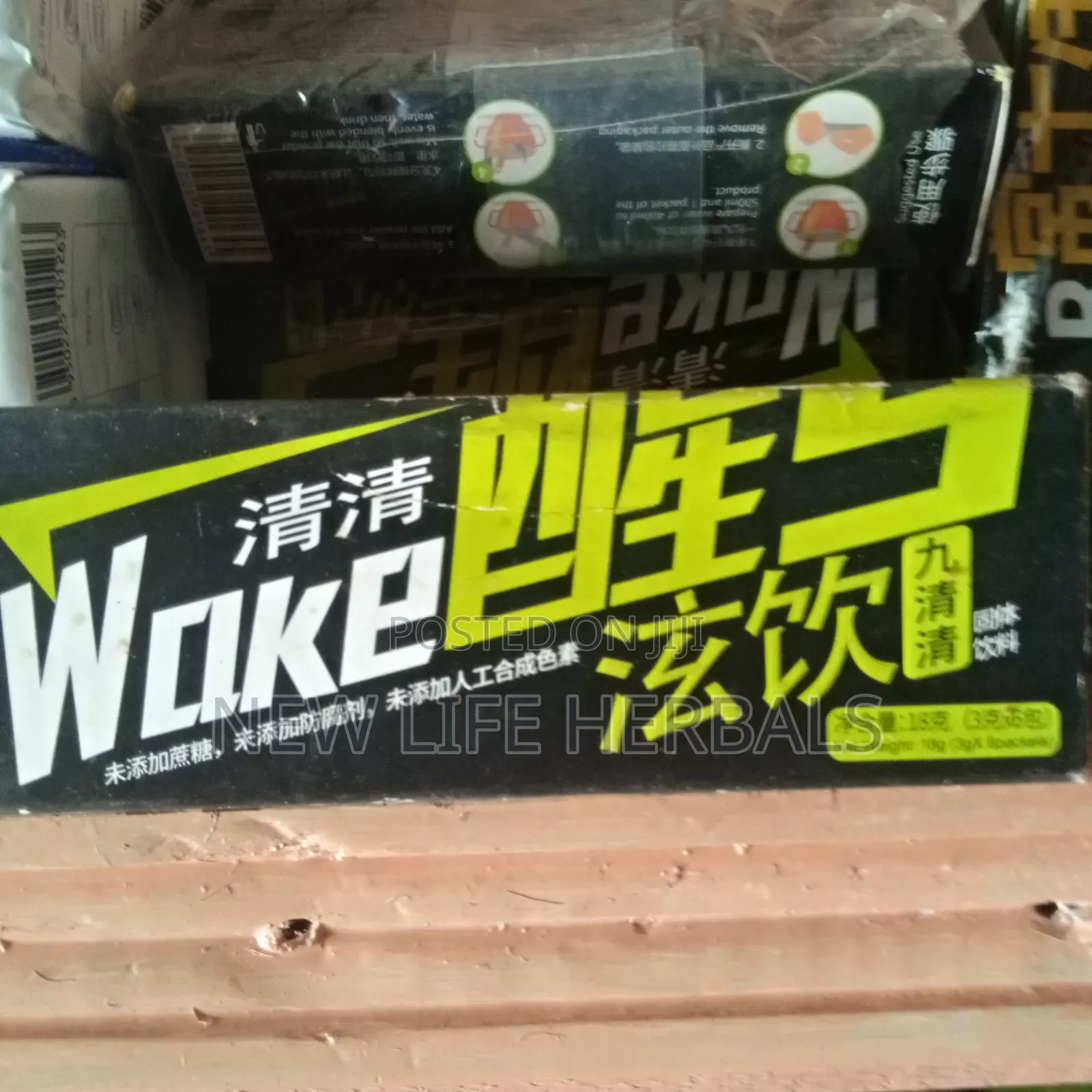 Breast Care Herbal Chinese Tea Green World