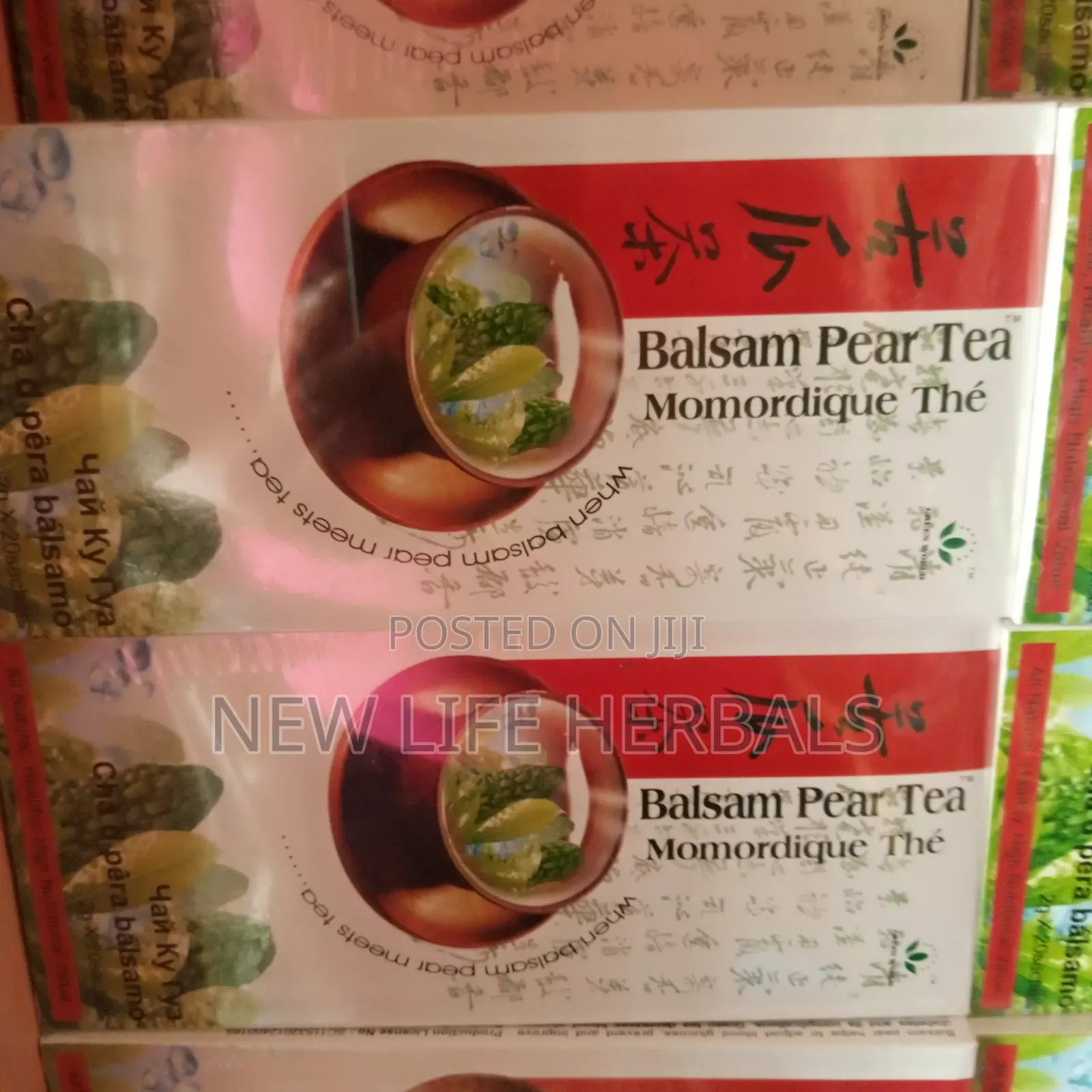 Breast Care Herbal Chinese Tea Green World