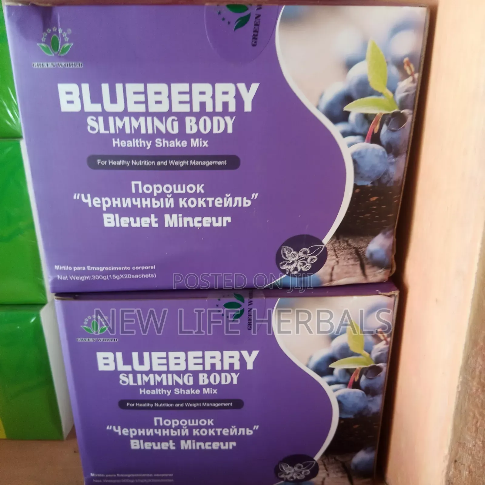 Breast Care Herbal Chinese Tea Green World