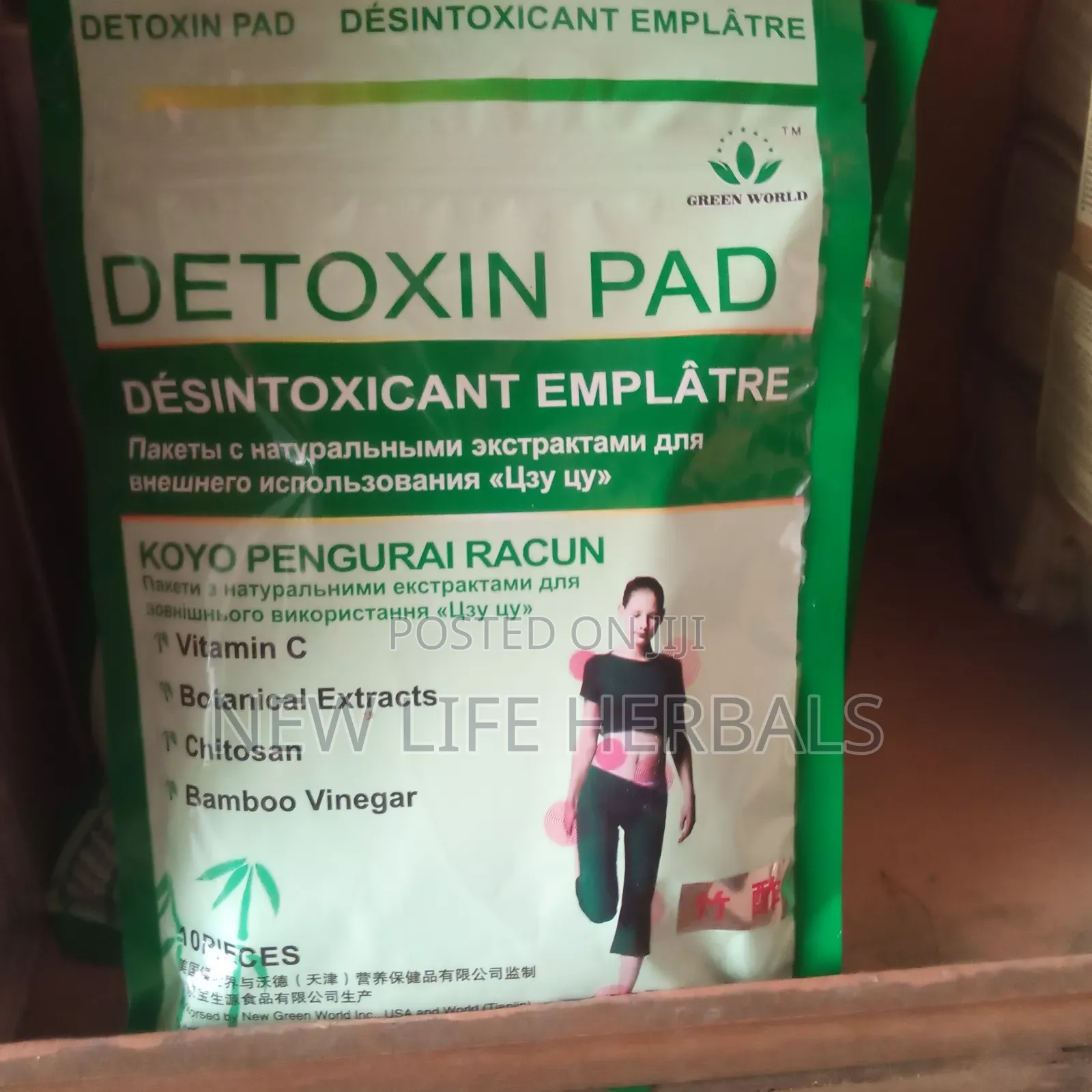 Breast Care Herbal Chinese Tea Green World