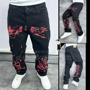 Jeans Trouser Baggy! Classic