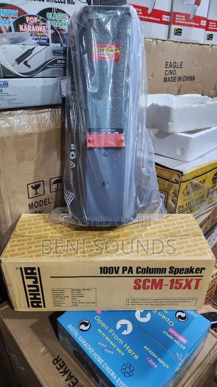 Abuja Column Speaker (Wall Speaker)