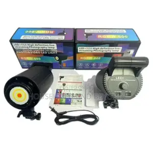 RGB Sun Lamp