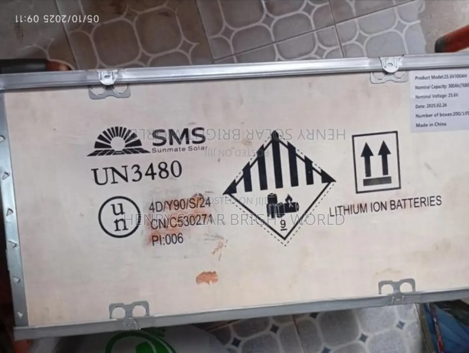 SMS 7.6kwh 25.6v Lithium Battery
