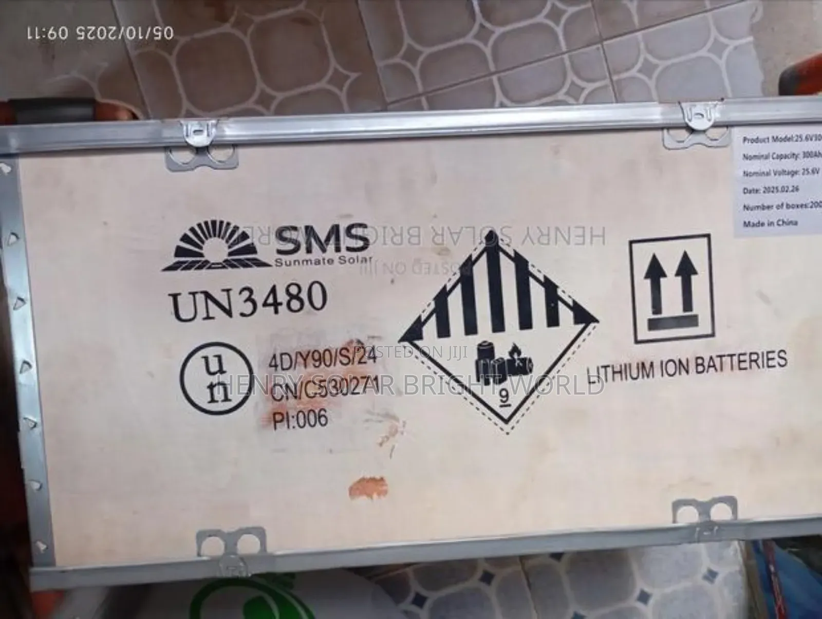 SMS 7.6kwh 25.6v Lithium Battery