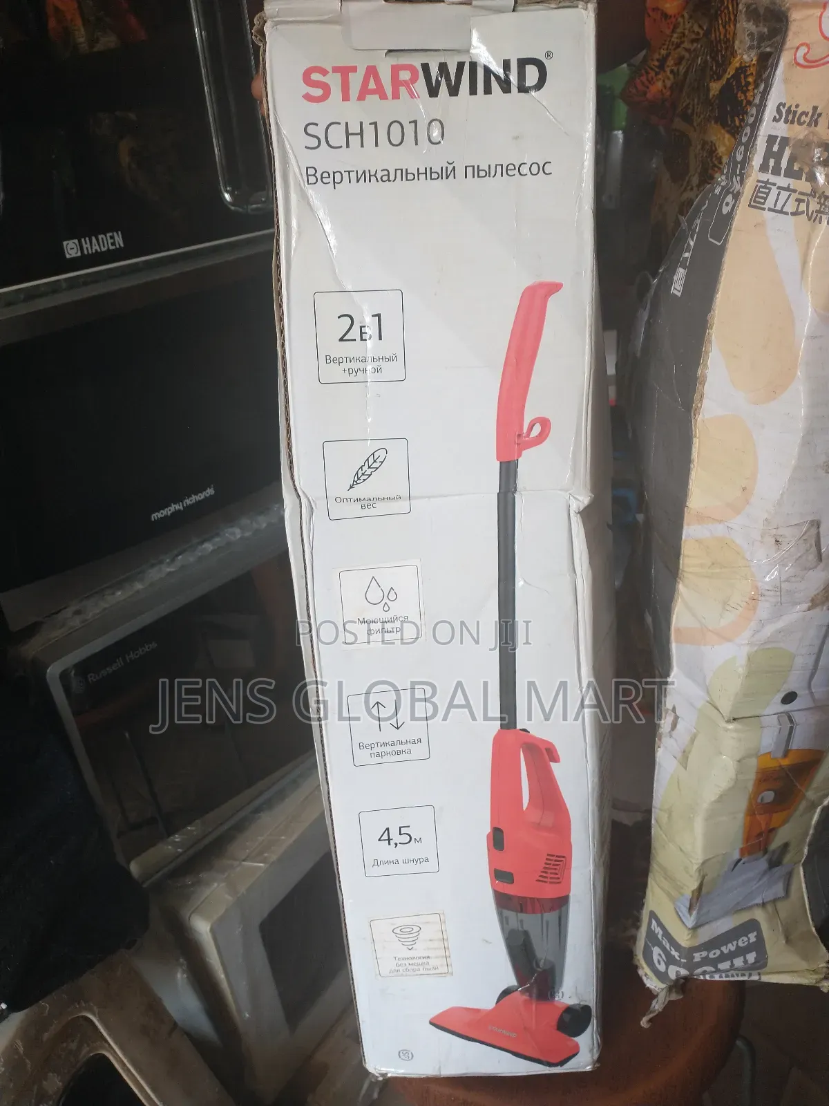 Electric Vacuum Cleaner