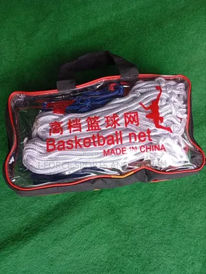 Basketball Net