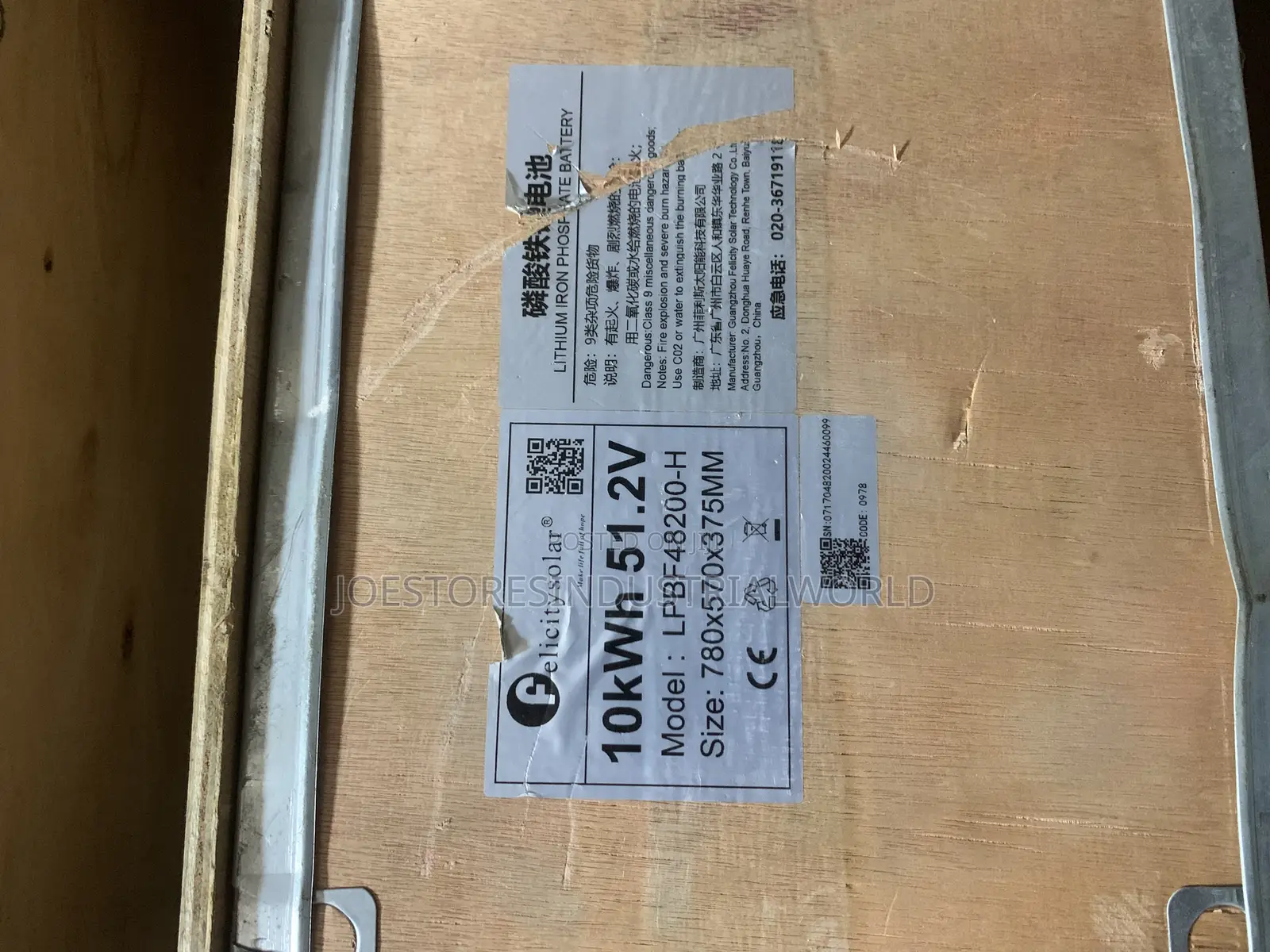 Felicity Lithium Battery 10kwh