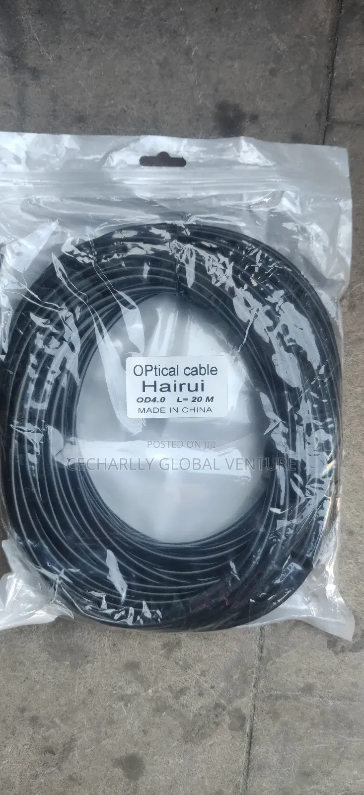 20m Optical Sound Cable