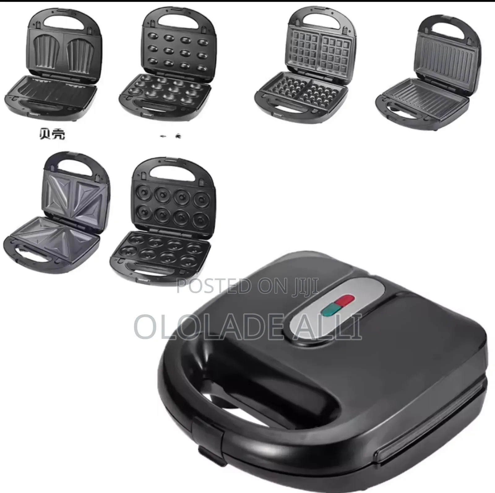 6in1 Sandwich Waffles Maker