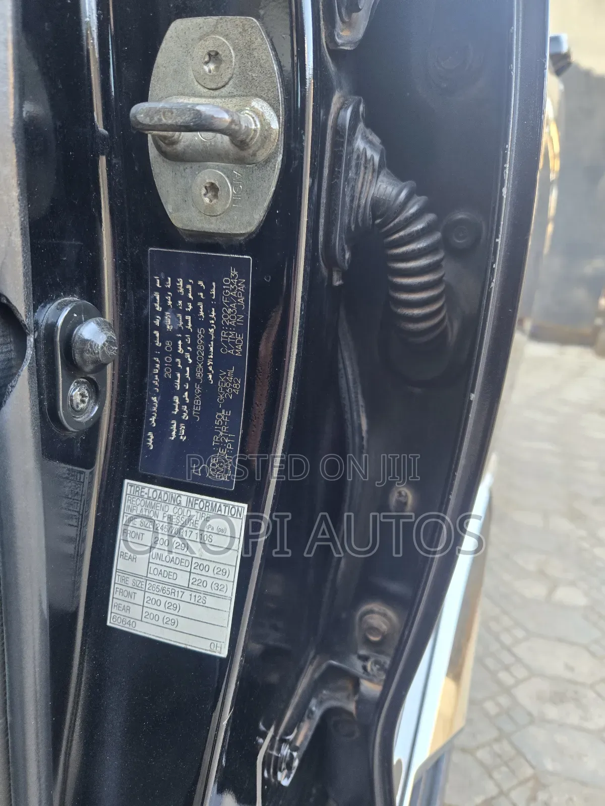 Toyota Land Cruiser Prado 2.7 i 2012 Black