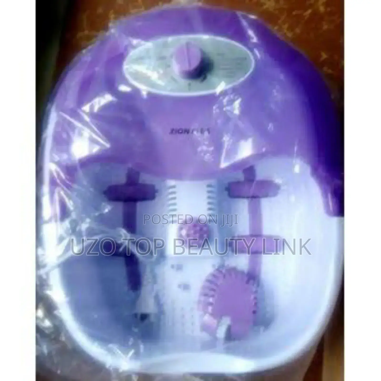 Foot Massager