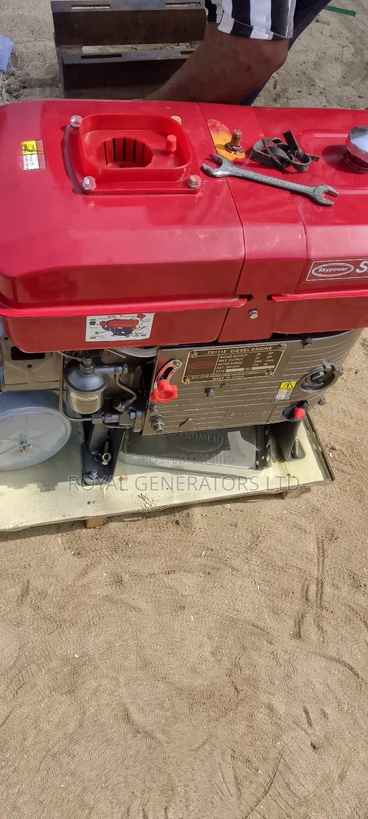 Brand New 1115 Engine Still in Carton