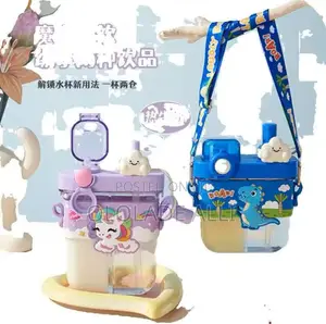 Appearance Cartoon Compartment Double Bottle