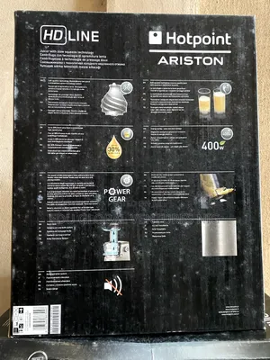 Hotpoint Slow Juicer 400watts. Soft Squeeze Technology.