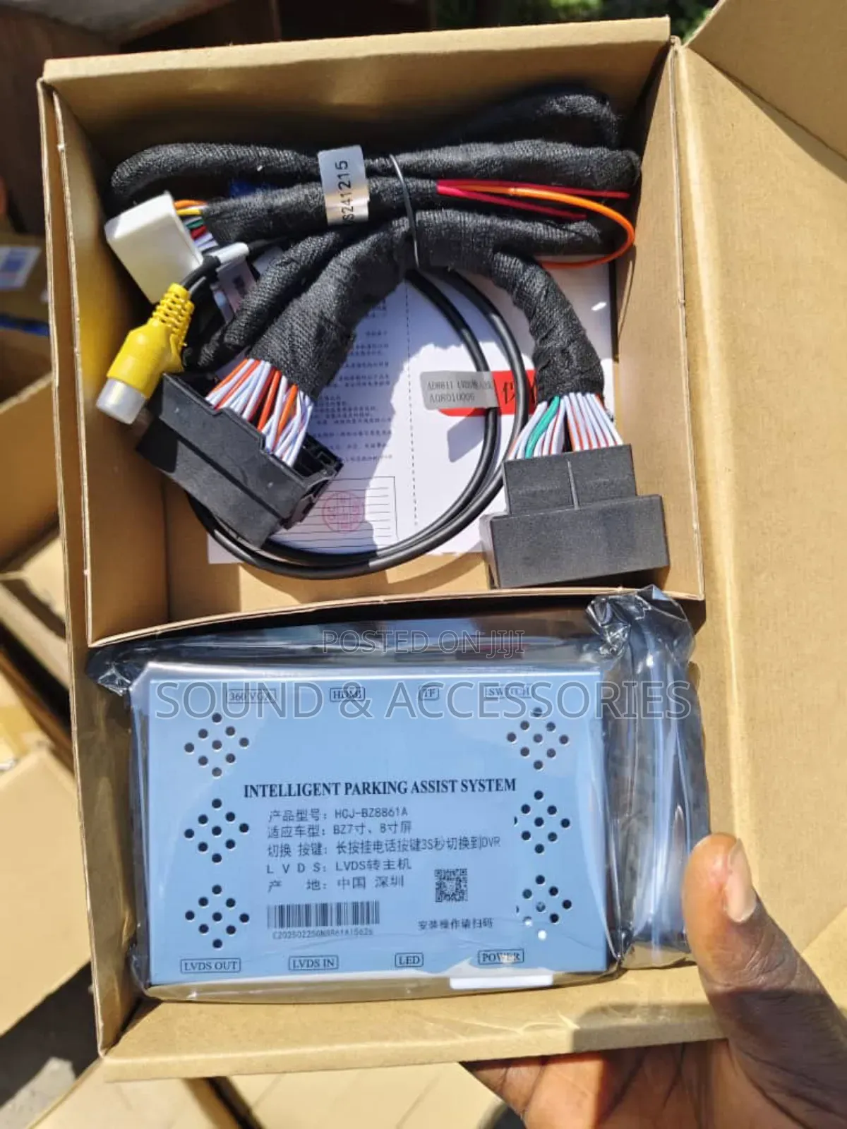 Mercedes Benz Reverse Module Interface System