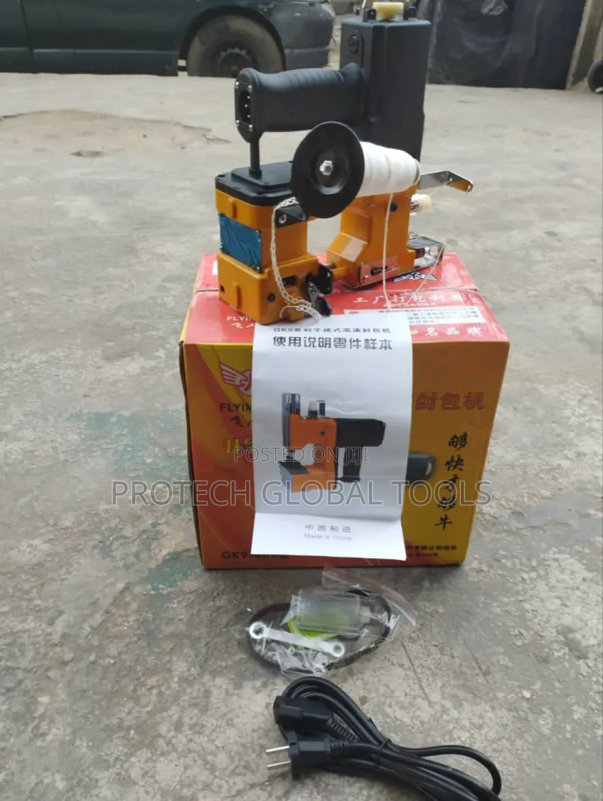 Portable Bag Closer