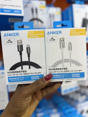 Anker 100w Usb-a to Usb-C 1.5m Charging Cable