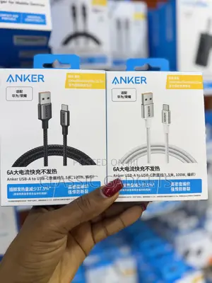 Anker 100w Usb-a to Usb-C 1.5m Charging Cable